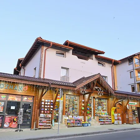 Pirin Μπάνσκο